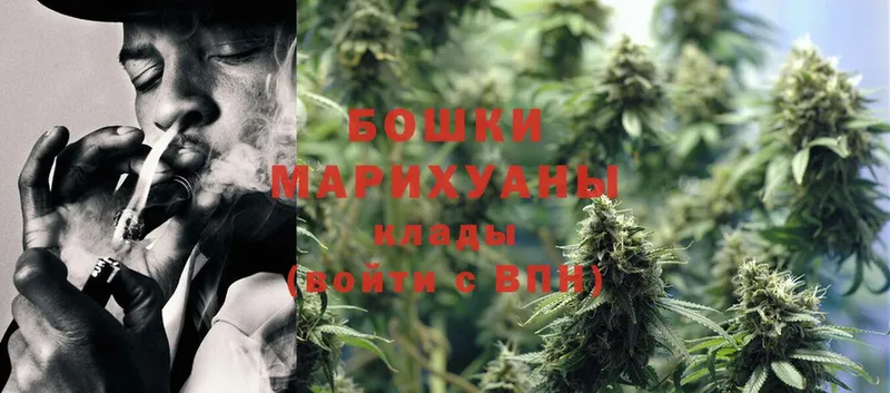 Марихуана LSD WEED  купить наркоту  Уссурийск 